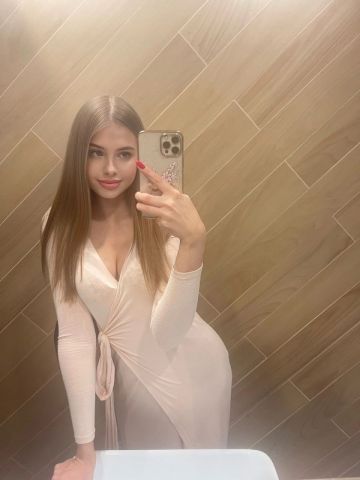 Снежанна